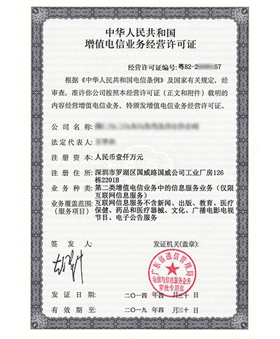 图片演示